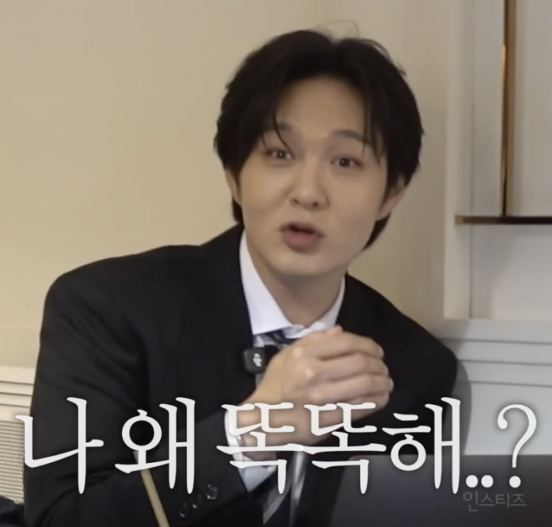 전세 계약할 때 이거 모르면 호갱 당함...jpg | 인스티즈