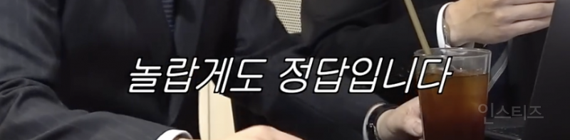 전세 계약할 때 이거 모르면 호갱 당함...jpg | 인스티즈