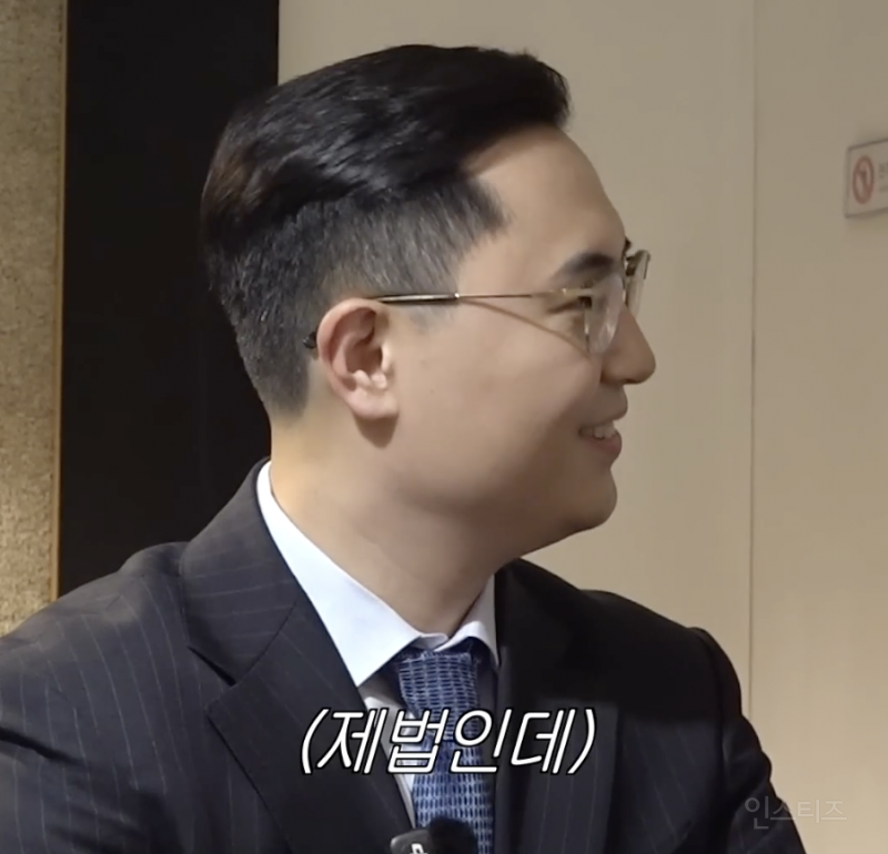 전세 계약할 때 이거 모르면 호갱 당함...jpg | 인스티즈