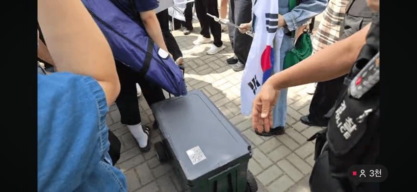 [정보/소식] 현재 극우들 근황 훈련장에 공 가지러온 여자 핸드볼 대표팀 짐검사 못했다고 홍위병짓 중 | 인스티즈