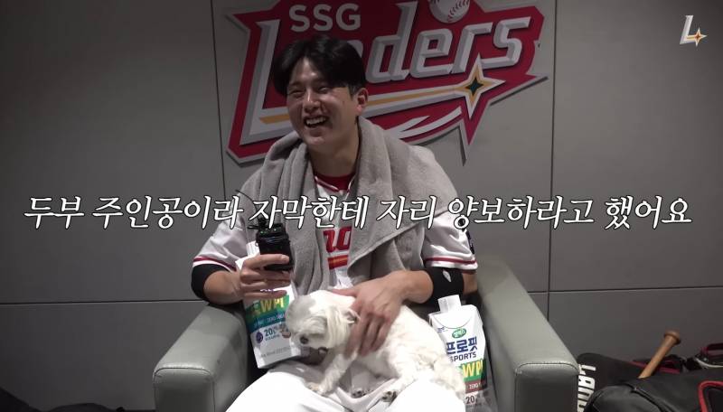[잡담] 쓱튜브 자막위치봐ㅋㅋㅋㅋㅋㅋㅋㅋ | 인스티즈