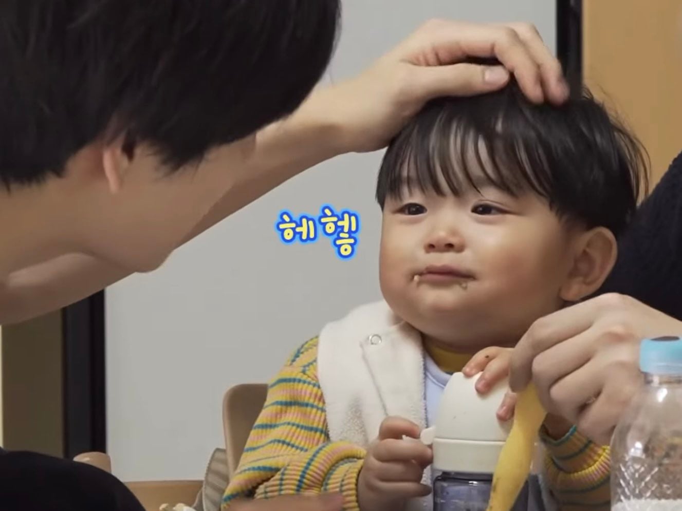 [잡담] 내일 육아일기 8화 기념 유준이 표정 짤털 | 인스티즈
