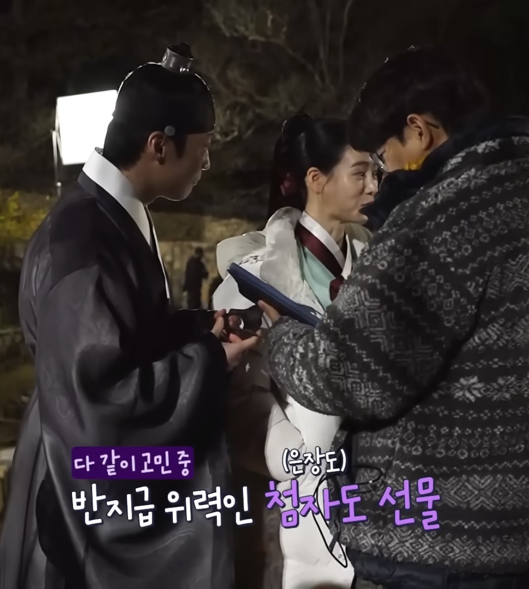 [잡담] 멋진신세계) 아니 익들아 첨자도 이거 약혼할때 주는 그런 급의 물건이래 | 인스티즈
