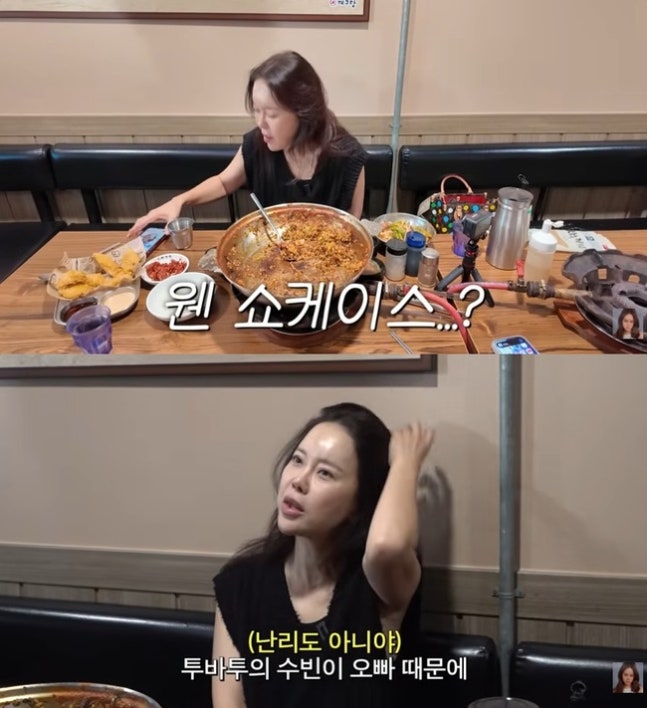 [잡담] 백지영 따님도 투바투 팬인가봐 | 인스티즈