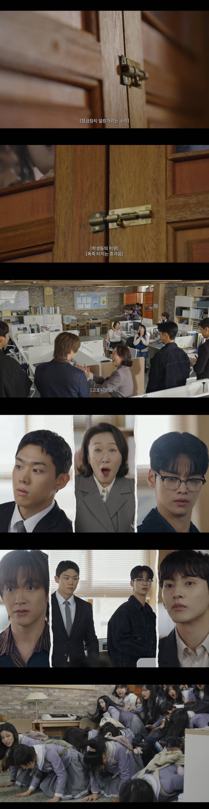 학교에 이런 미남 선생님들이 온다면 재입학 한다 VS 안한다 | 인스티즈
