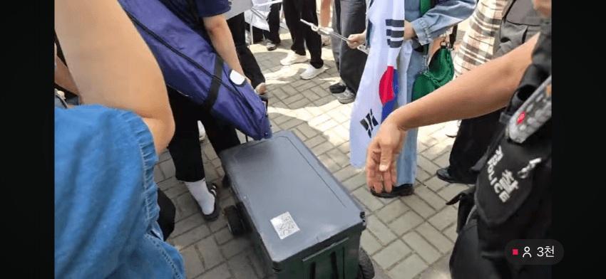 [정보/소식] 현재 극우들 근황 훈련장에 공 가지러온 여자 핸드볼 대표팀 짐검사 못했다고 난리중 | 인스티즈