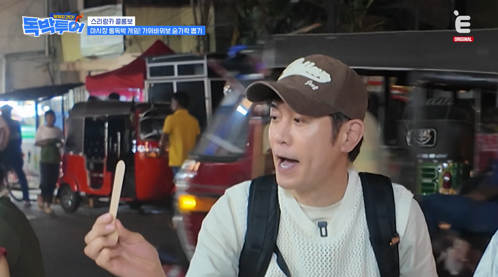 [잡담] 독박투어) 컨셉 재밌다 ㅋㅋㅋㅋ | 인스티즈
