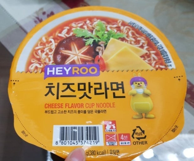[잡담] 제발 재출시...! 재출시...! | 인스티즈