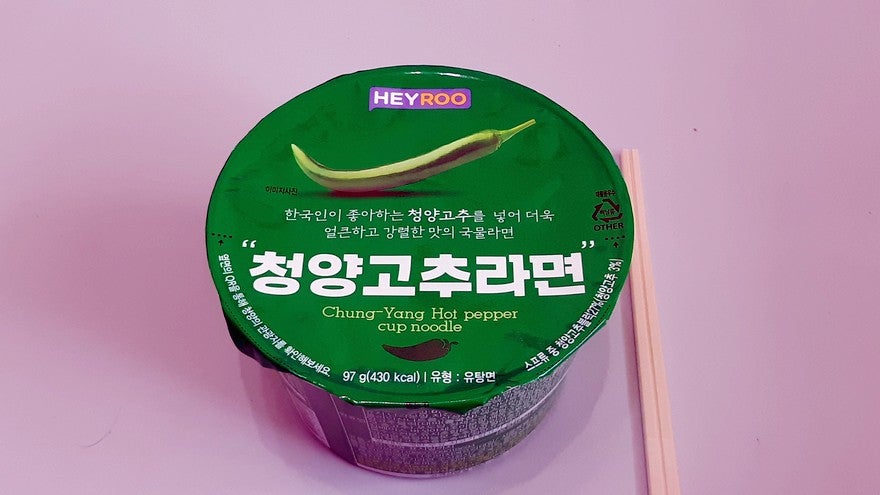 [잡담] 제발 재출시...! 재출시...! | 인스티즈