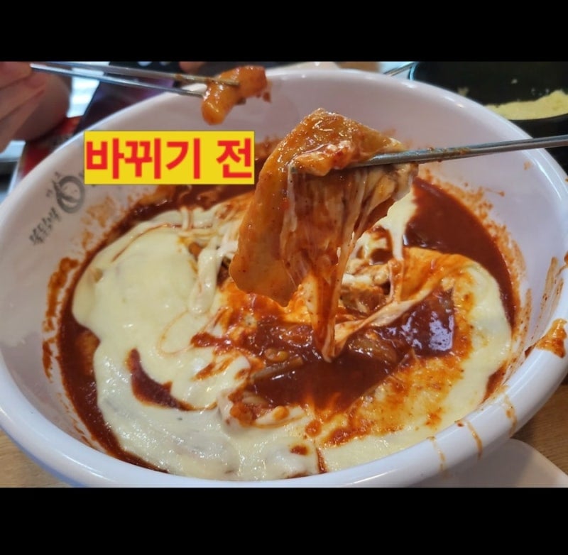 [잡담] 제발 재출시...! 재출시...! | 인스티즈