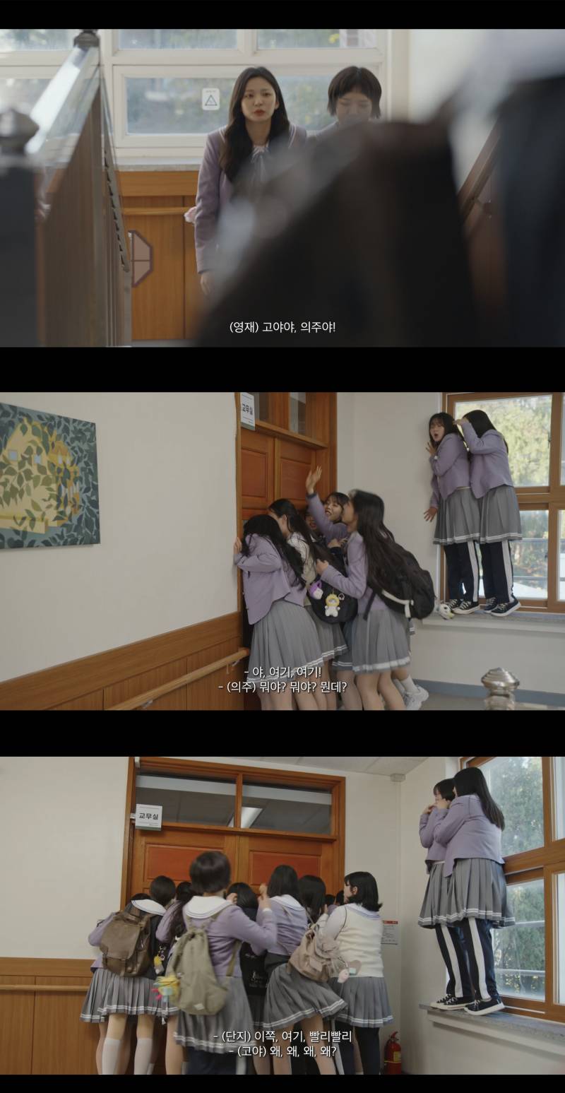 학교에 이런 미남 선생님들이 온다면 재입학 한다 VS 안한다 | 인스티즈