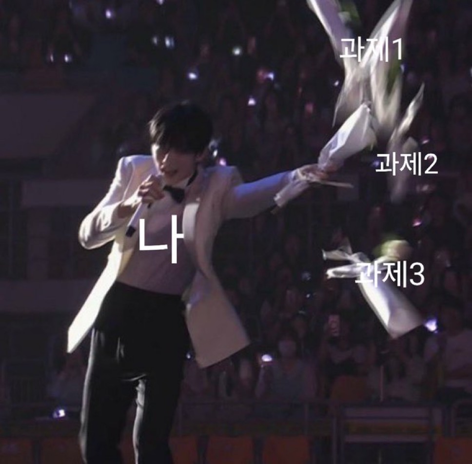 [잡담] 수빈이 위버스콘 이 짤 무한생성가능하겠다 | 인스티즈