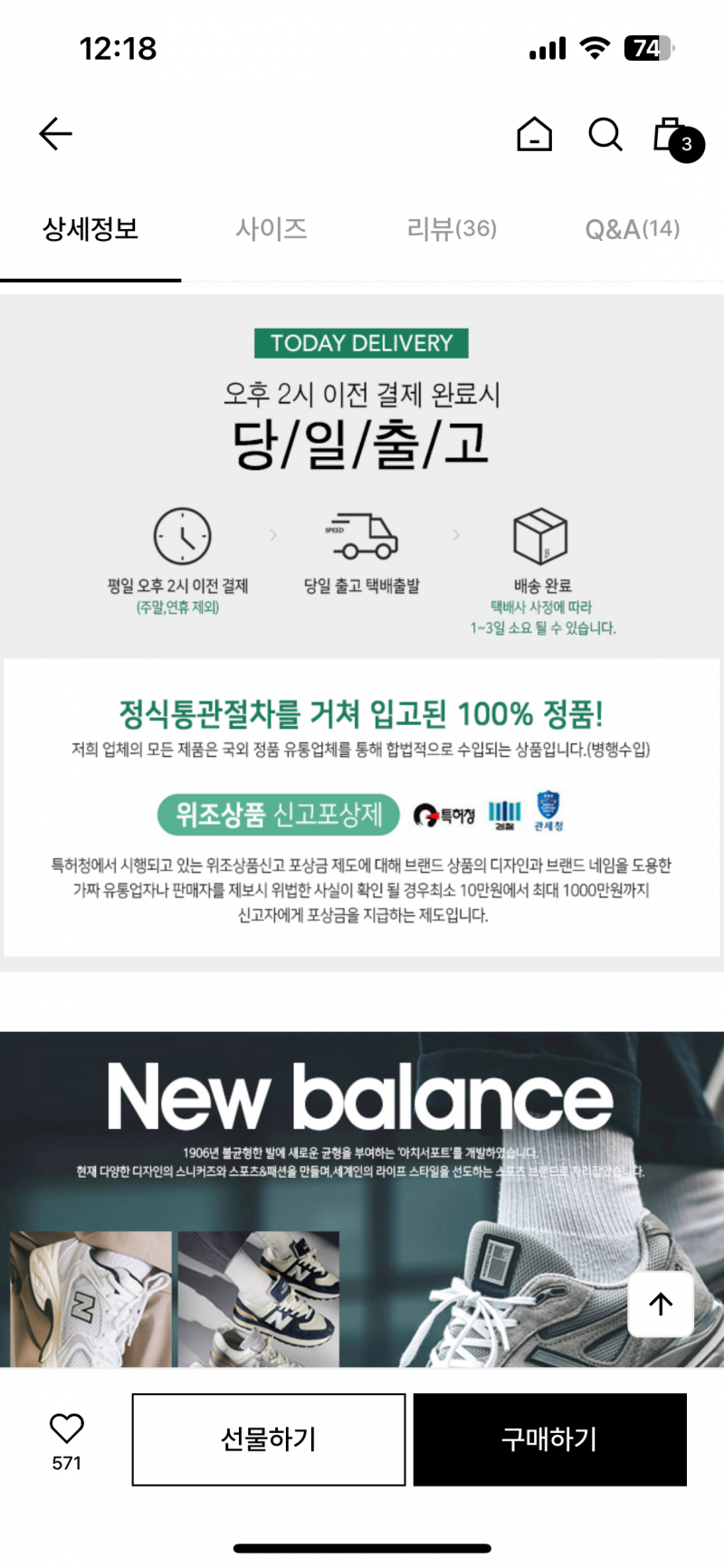 [잡담] w컨셉 다 정품이지??? | 인스티즈
