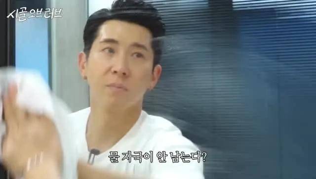 [잡담] 다이소에 거울 닦아도 자국 안남는 티슈 있어? | 인스티즈