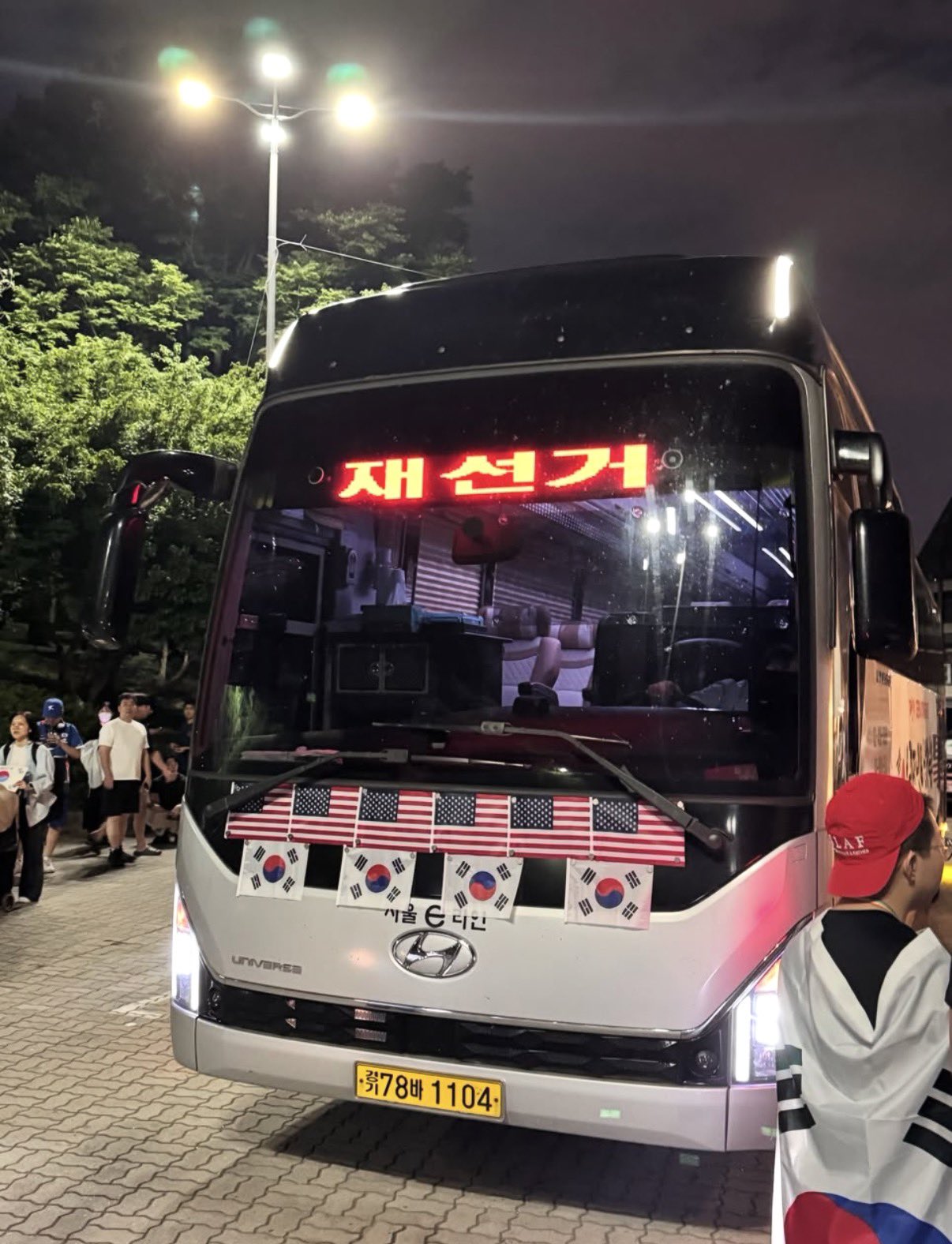 [잡담] 잠실에 버스도 갔다는거 보니까 진짜 남태령 따라하고 싶었나봄 | 인스티즈