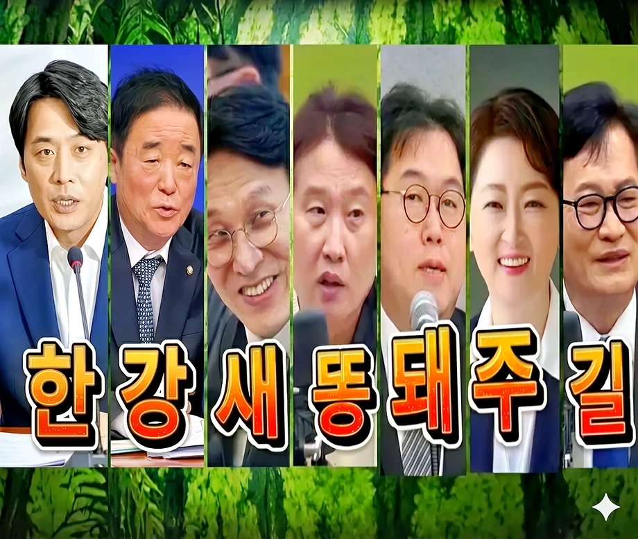 [잡담] ㅋㅋㅋㅋ 문조털래유로 묶이는게 싫었던 문빠들 이런 이미지도 만들어 옴ㅋㅋㅋㅋㅋㅋㅋㅋㅋ | 인스티즈