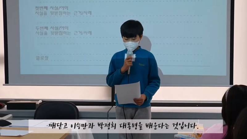 [잡담] 극우들 부정선거한 박정희 빠는거보니까 생각나는사진 | 인스티즈