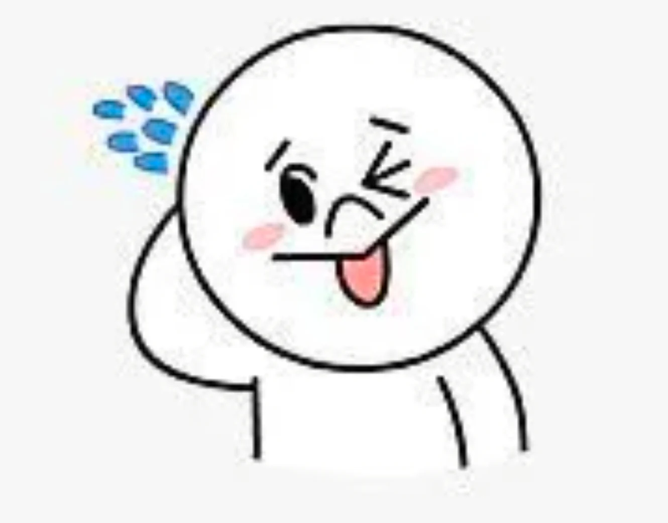 [잡담] 2찍들 쳐맞아서 어째 | 인스티즈