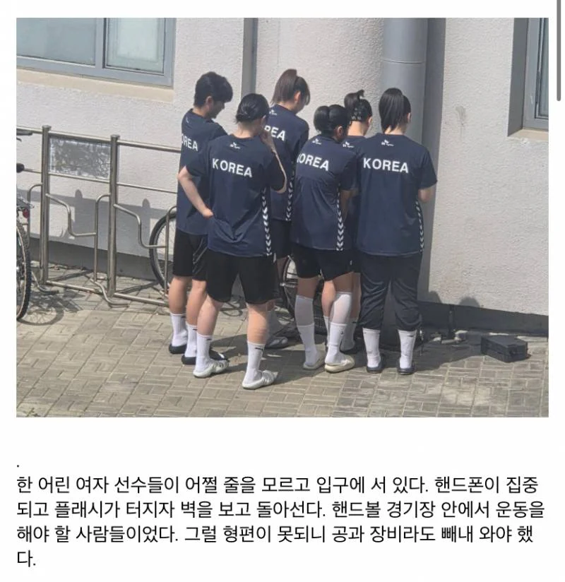 [잡담] 극우들은 태생적으로 평화시위를 못 할 수밖에 없는데 주제에 평화시위 염불 떠는 거 개패고싶음 | 인스티즈
