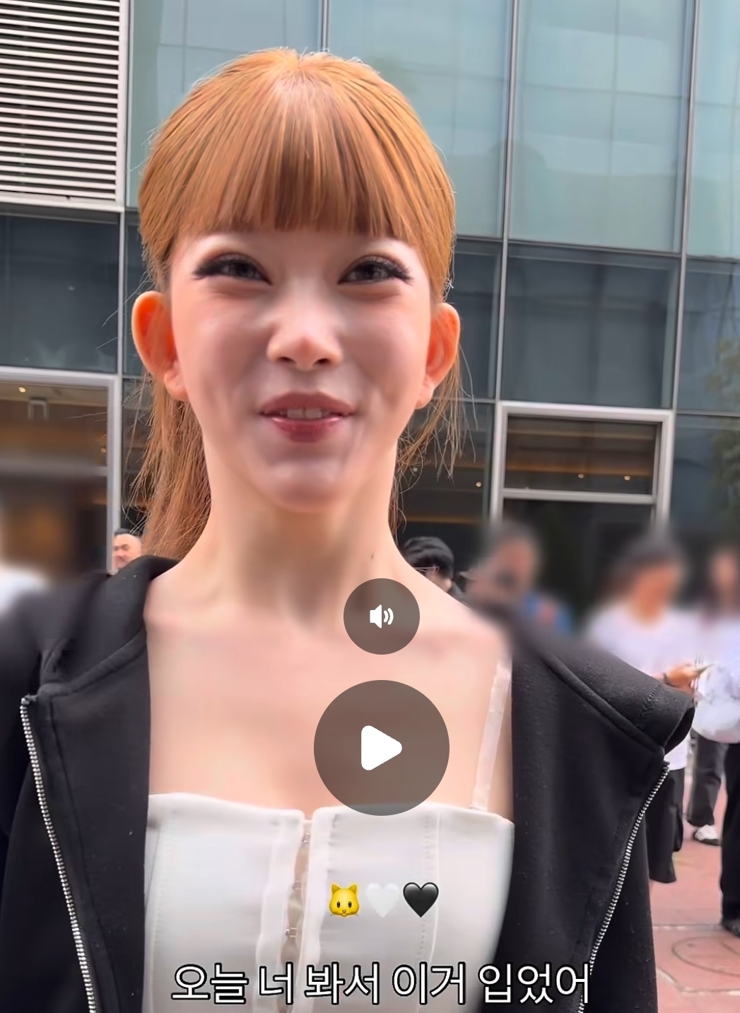 [잡담] 여돌들 코에 바르는거 뭐야? 요즘 유행이야? | 인스티즈