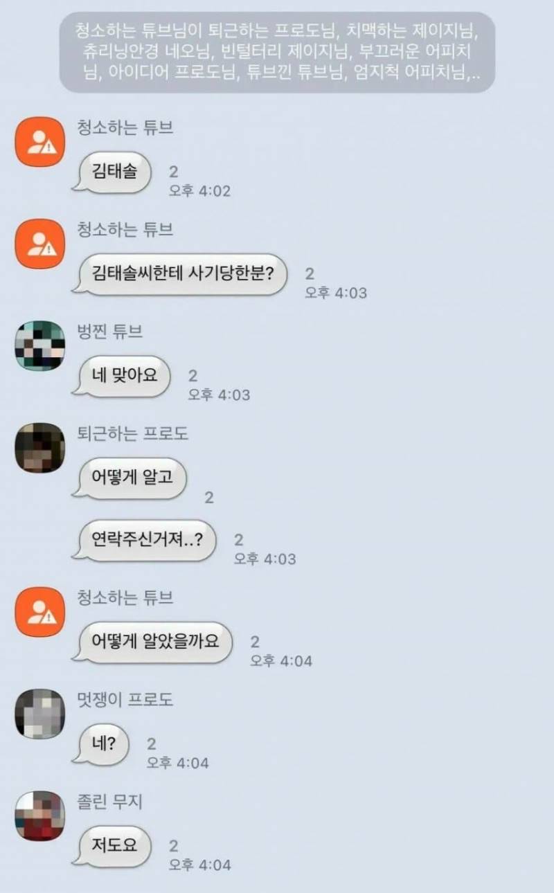 [잡담] 이거 뭐냨ㅋ | 인스티즈