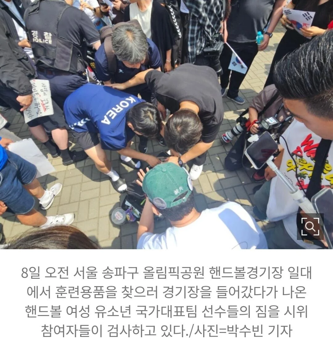[잡담] 개미친듯 올공 미자 소지품 다 털고 있음 | 인스티즈
