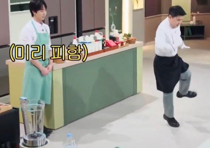 [잡담] 아 맛피자가 손종원한테 자꾸 들이박는데 | 인스티즈