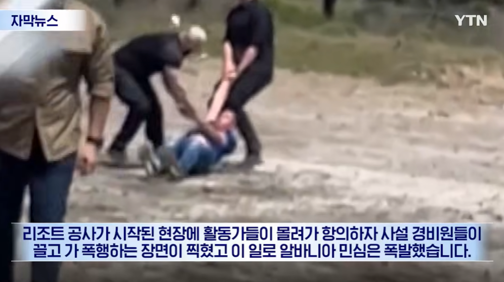 [잡담] 트럼프 일가는 가족들이 돌아가면서 남의나라까지 분란일으키고 다니네..ㄷㄷ | 인스티즈