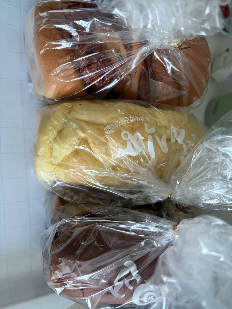 [잡담] 내가 직관을 다녀온건지 | 인스티즈