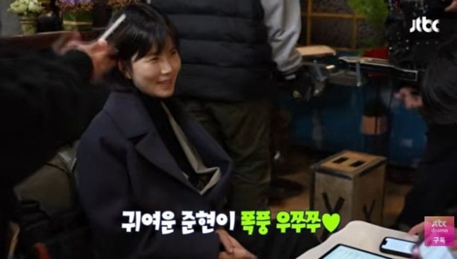 [잡담] 강회장) 공민정 "이준영과 인연으로 '강회장' 특출...뭘 해도 밉지 않고 귀여운 동생" [RE:뷰] | 인스티즈