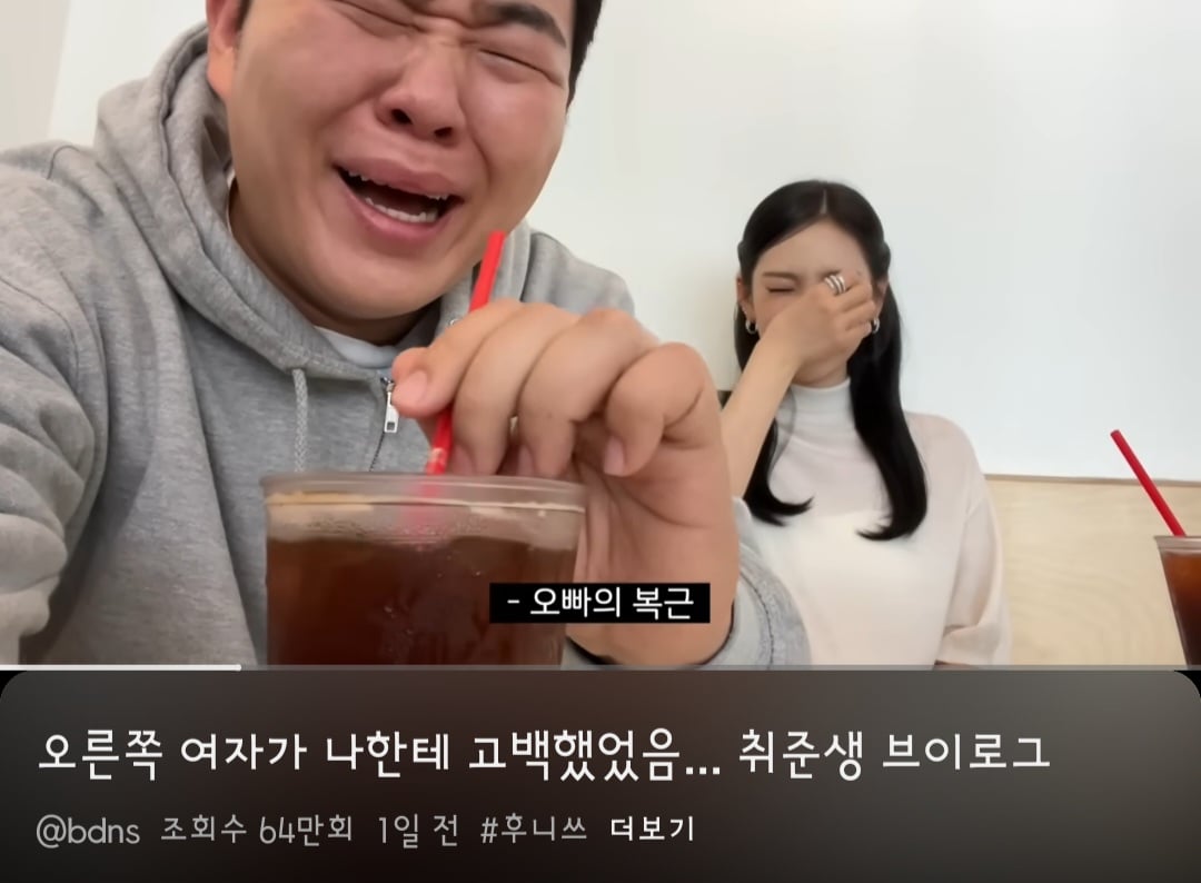 [잡담] 닝닝 빠더너스 무슨 결심을 한건데ㅋㅋㅋ | 인스티즈
