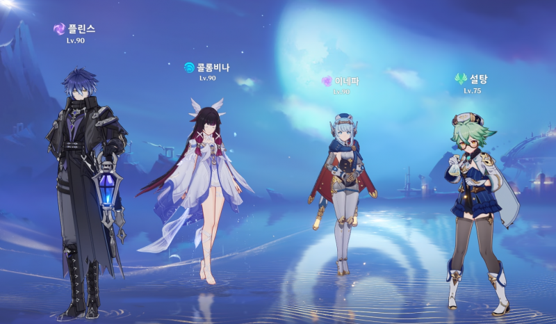 [잡담] 일년동안 알차게 모았다 | 인스티즈