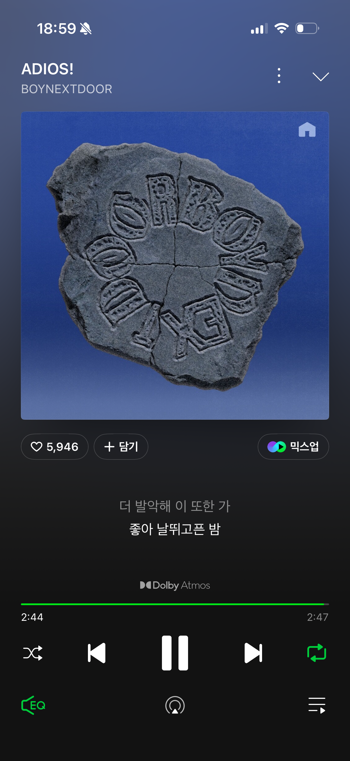 [잡담] ㅂㄴㄷ 아디오스 들어봤고 ㅎㄱ | 인스티즈