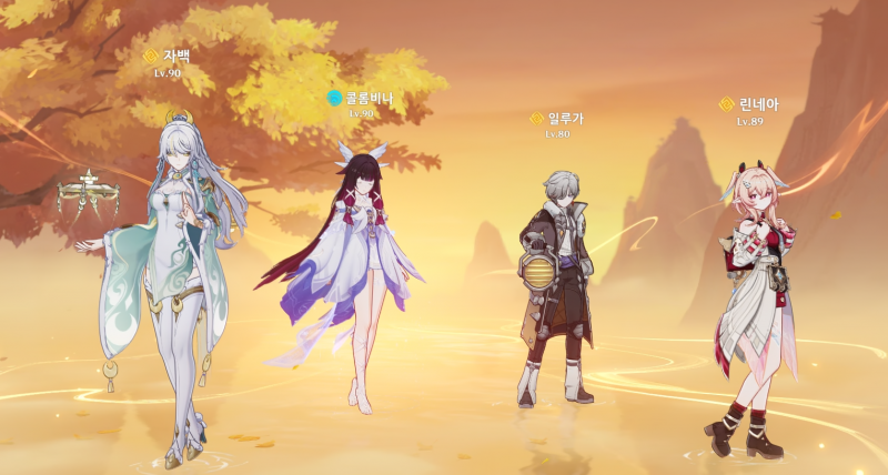 [잡담] 일년동안 알차게 모았다 | 인스티즈