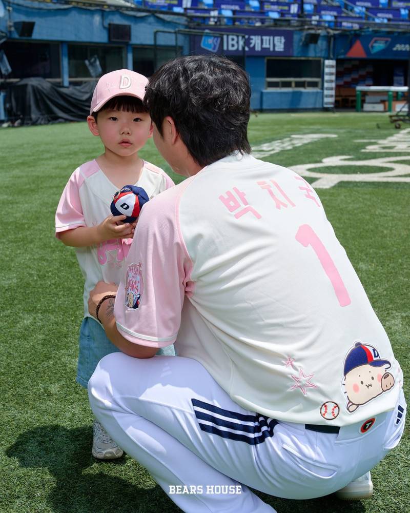[잡담] 두산 마케팅 미쳤나봄 진짜 우리 거지되라고? 때때시엘 망곰이 | 인스티즈
