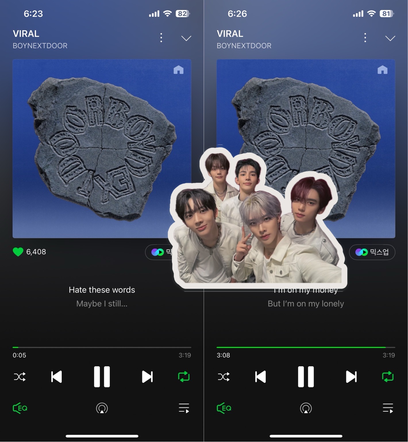 [잡담] 보넥도 스밍완🍀 | 인스티즈