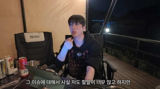 [정보/소식] '환연4' 조유식, 곽민경♥신승용 열애에 "할 말 많지만"…발언 두고 '갑론을박' | 인스티즈