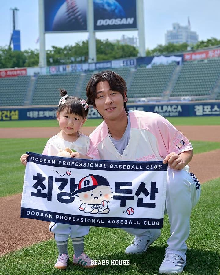 [잡담] 망곰 유니폼 새 모델 박찬호 새얀 이얀이😻😻 | 인스티즈