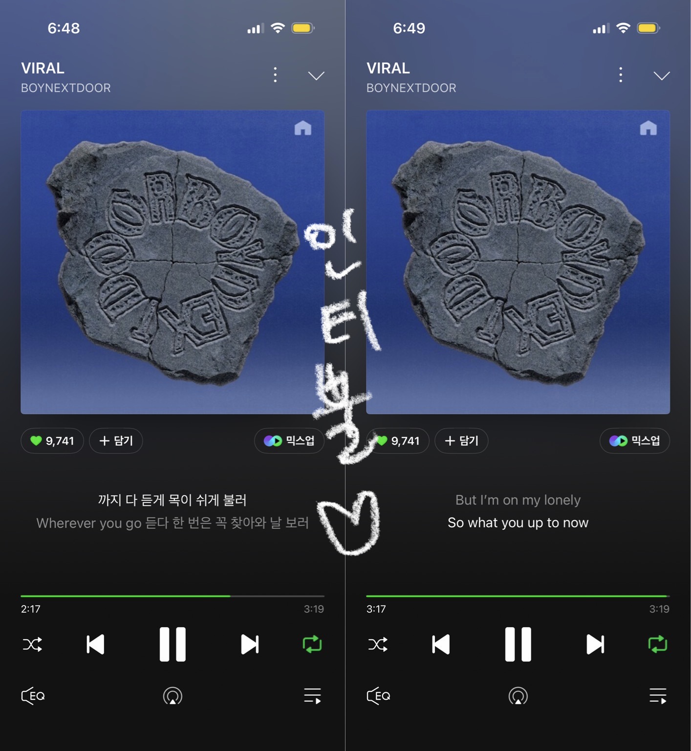 [잡담] 보넥도 보은왔어요!🩷 | 인스티즈