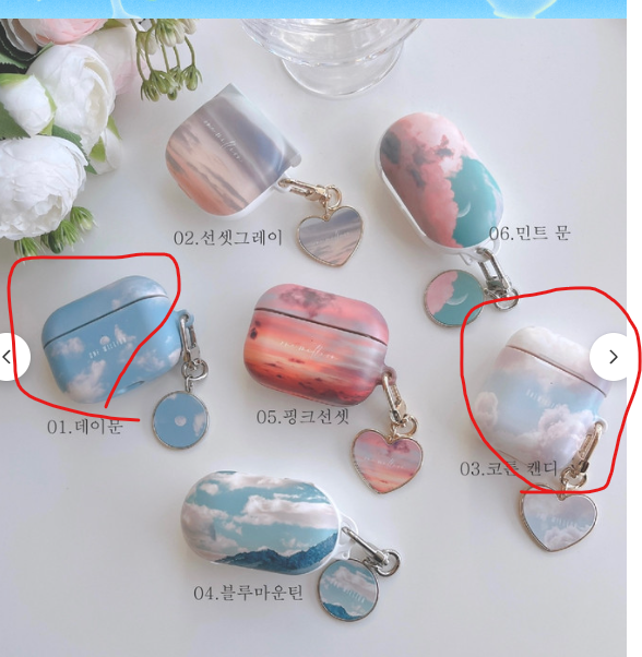 [잡담] 버즈4 케이스 제작맡겼는데 환불 불가능한디 이걸 어케해야할까? | 인스티즈