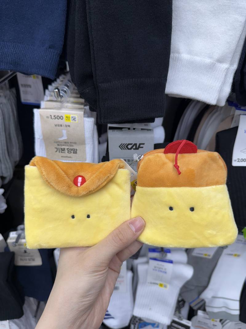 [잡담] 파우치 골라줘 | 인스티즈
