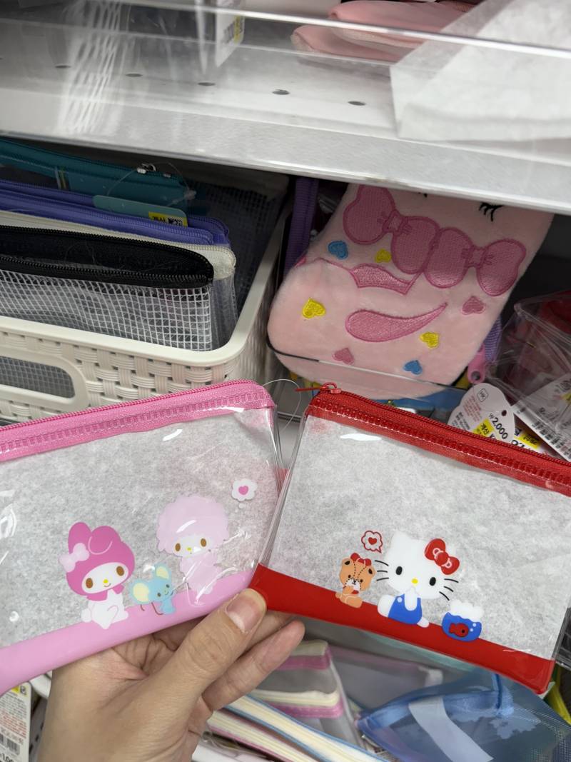 [잡담] 파우치 골라줘 | 인스티즈