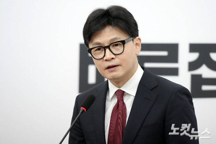 [잡담] 01인데 한동훈한테 설레.. | 인스티즈