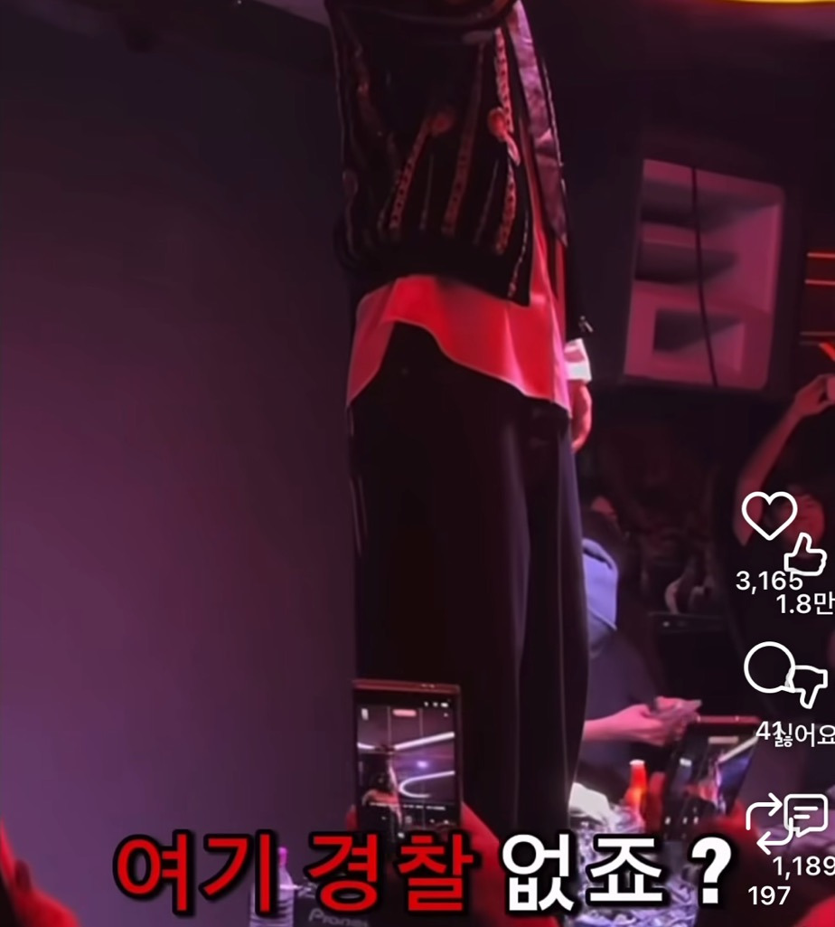[잡담] 래퍼 비와이 공연에서 터져나온 "재선거” "명" ”멸공" | 인스티즈