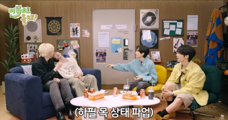 대선배님에게 잘보이려고 개큰무리하는 남돌...jpg | 인스티즈