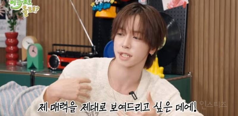 대선배님에게 잘보이려고 개큰무리하는 남돌...jpg | 인스티즈