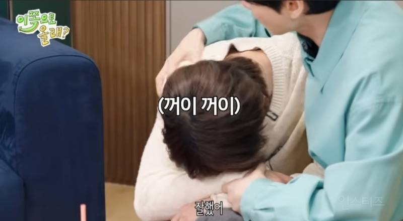 대선배님에게 잘보이려고 개큰무리하는 남돌...jpg | 인스티즈