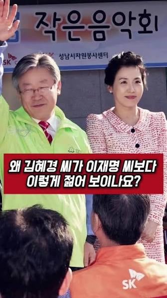 [잡담] 이때는 진짜 나이 차이 많아보이긴 한다ㅠ ㅋㅋㅋㅋㅋㅋㅋㅋㅋㅋ | 인스티즈