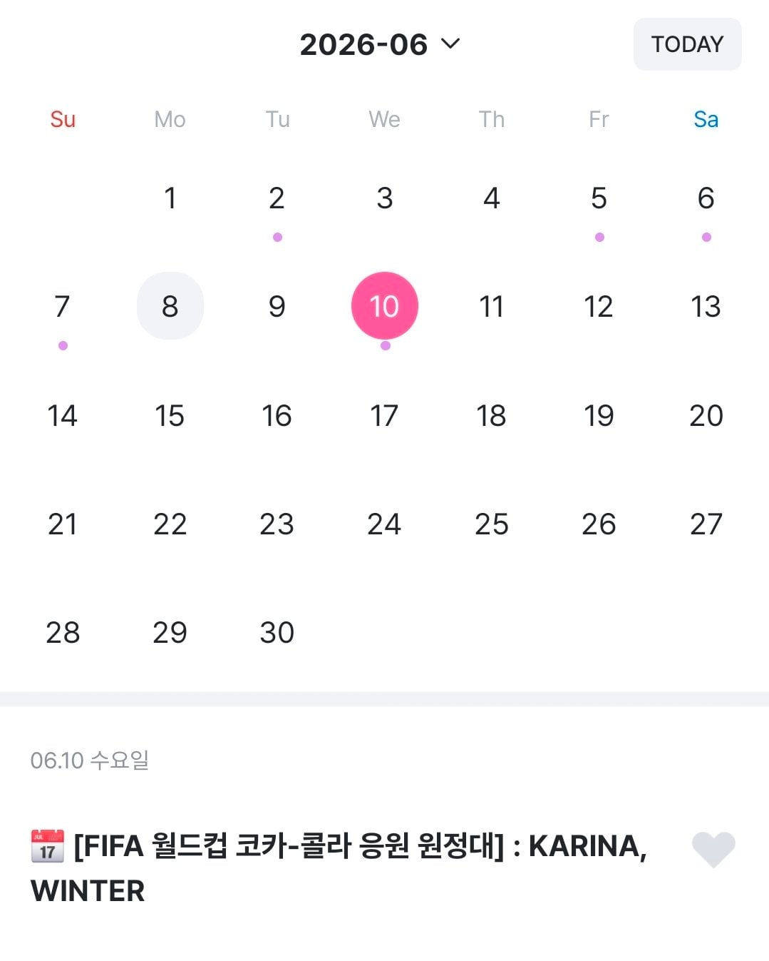 [잡담] 카리나랑 윈터 월드컵간대 | 인스티즈