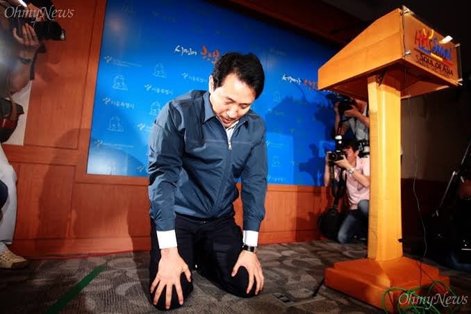 [잡담] 오세훈 : 제발 그만해 | 인스티즈